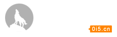 台湾警察开枪抓通缉犯失手 1名警员遭自家跳弹擦伤
